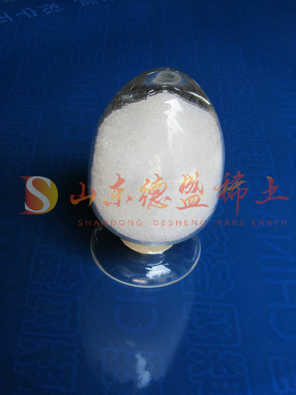 临沂硝酸镥