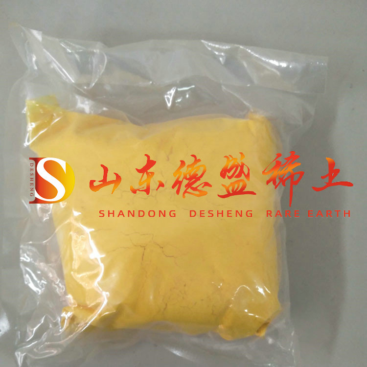 临沂硫酸高铈