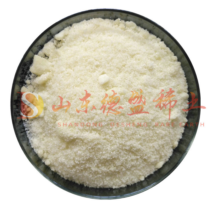 临沂醋酸钬