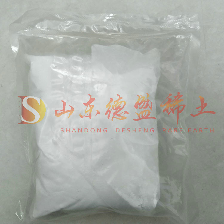 临沂氧化镥